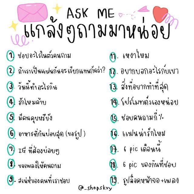 ♡ tweet media