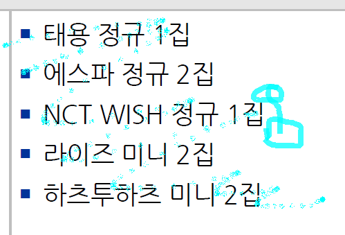 오락님 tweet media