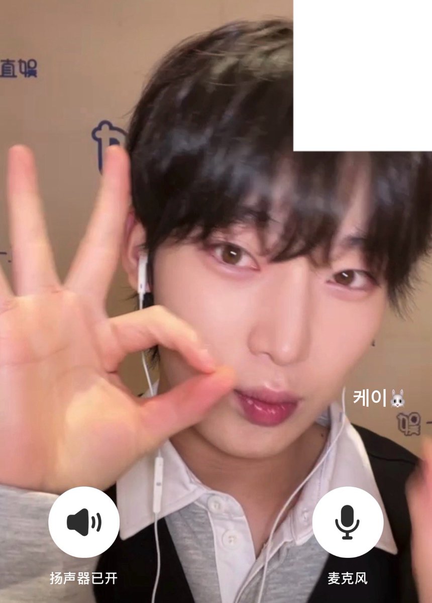 케이🐰 tweet media