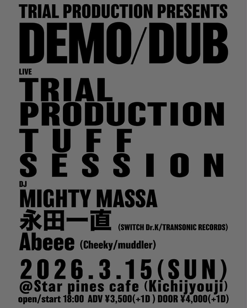 てちゃん tweet media