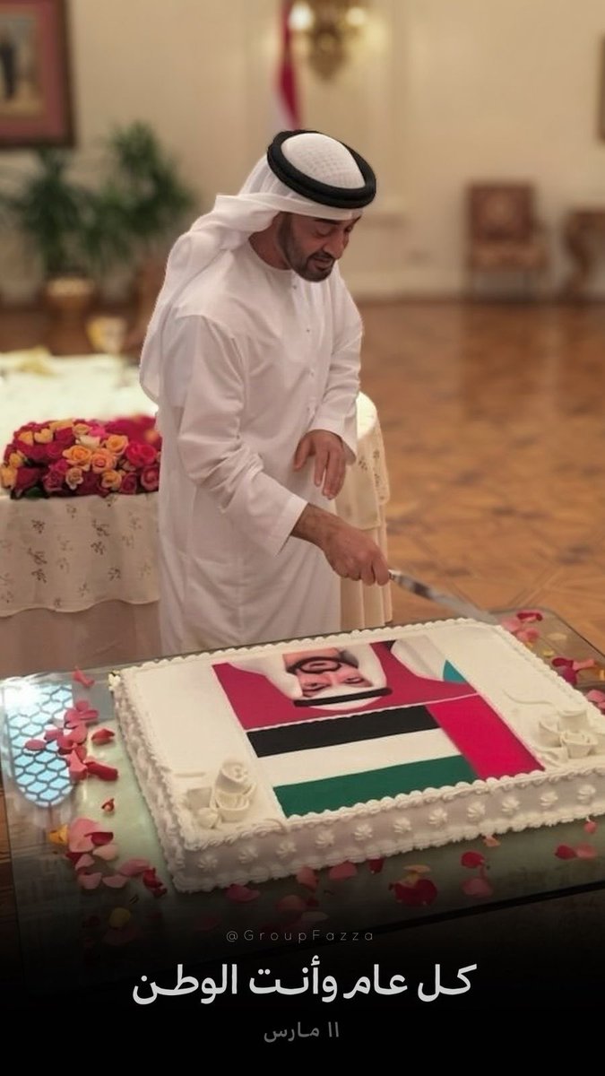 محبون محمد بن زايد tweet media