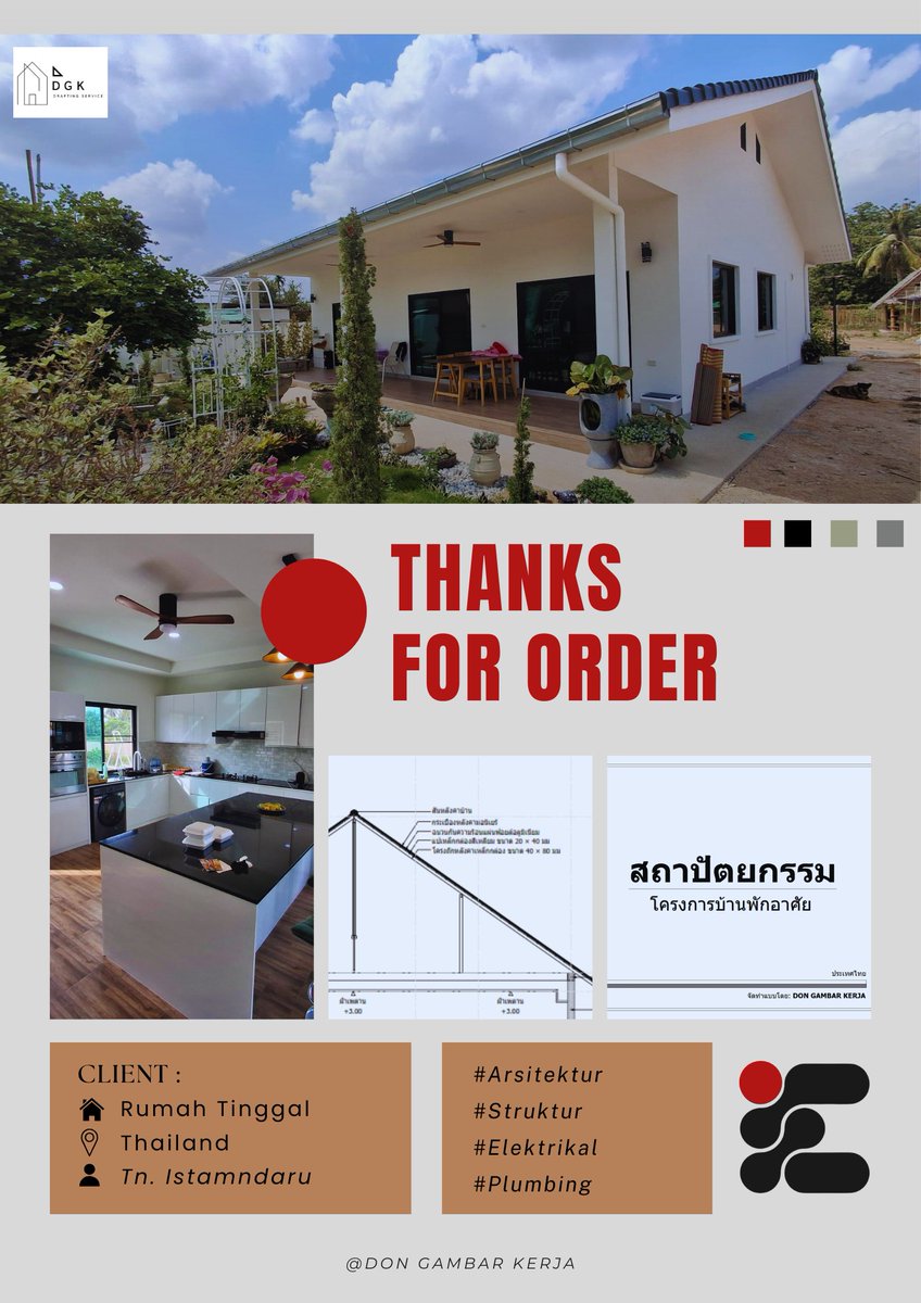 ganangdwi577676's tweet image. Rumah Tinggal (223 sqm)
Loc : Thailand
----------
Drafting by @dongambarkerja
Terimakasih atas order nya 😁🤘
----------
Jasa gambar 2D AutoCAD | Freelance AutoCAD Draftsman
#autocad #freelance #drafter #architecture #tekniksipil