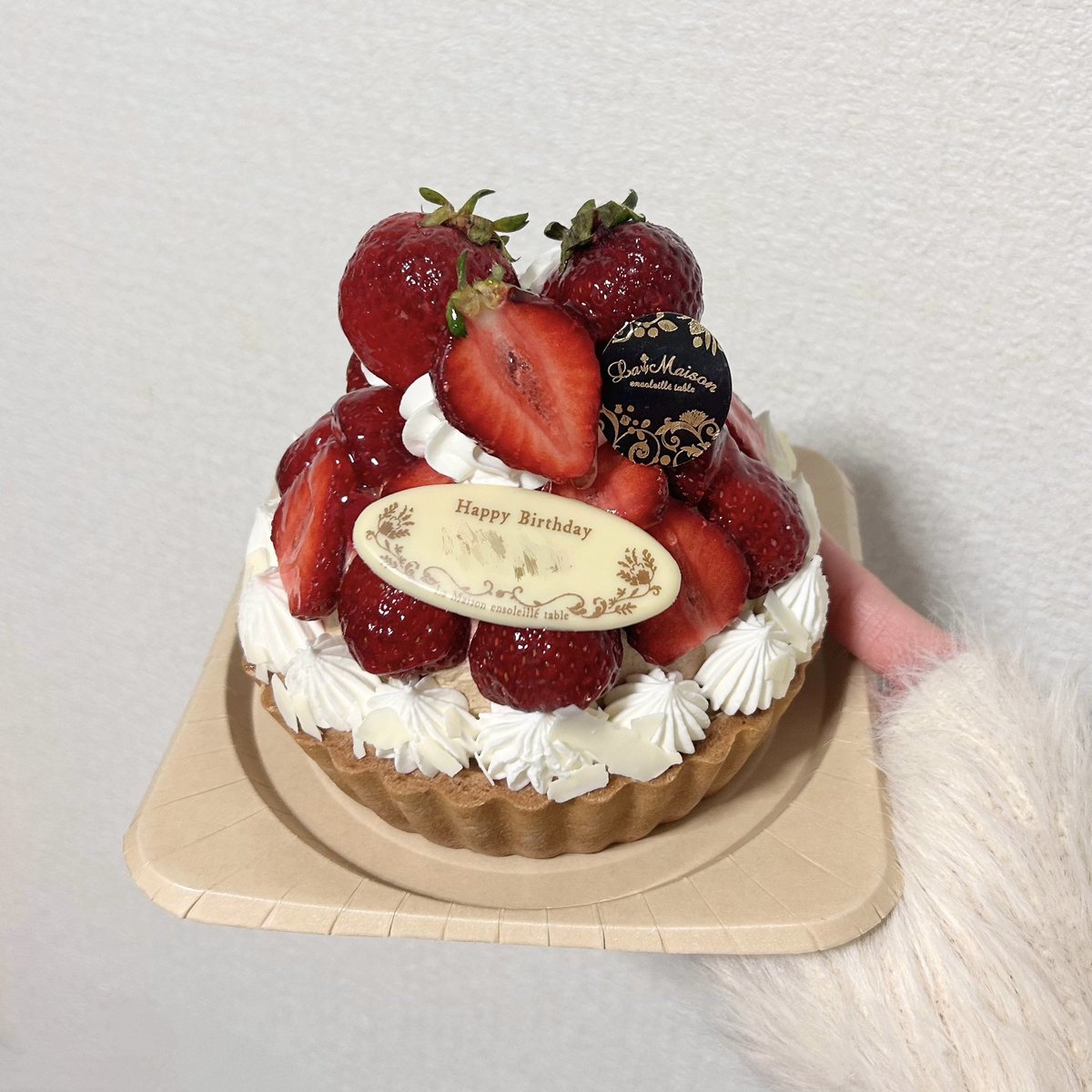 Yuuka🍟 tweet media