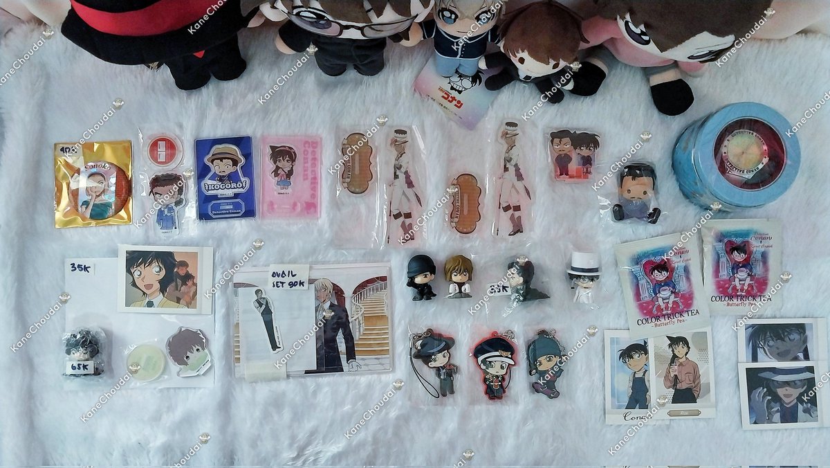 ON RATE 118 || mention after DM tweet media