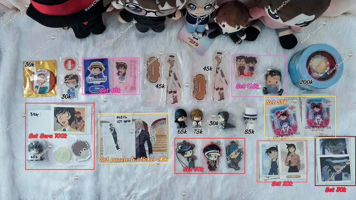 ON RATE 118 || mention after DM tweet media