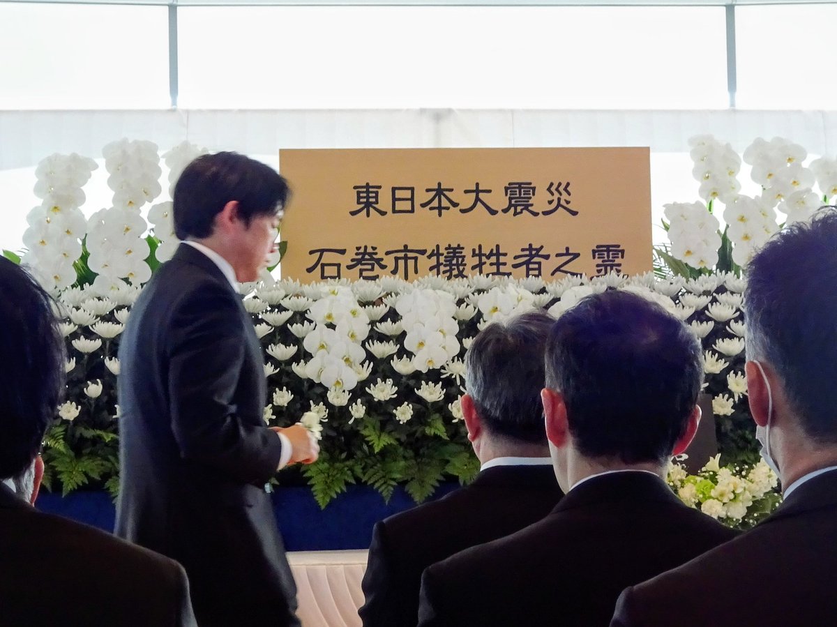 山下 雄平/農林水産副大臣/参議院議員(３期)/やました ゆうへい tweet media