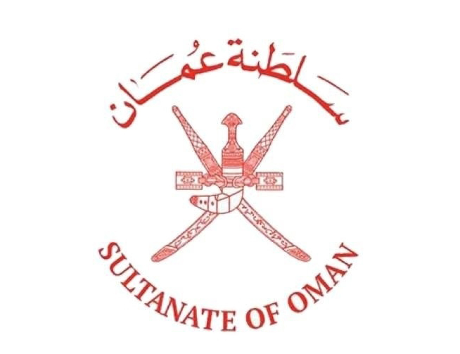 سلطنة عمان: إسقاط طائرة مسيرة وسقوط أخرى في البحر شمال الدقم دون تسجيل خسائر بشرية أو مادية - أكدت استنكارها وإدانتها عمليات الاستهداف المستمرة واتخاذها الإجراءات الكفيلة بالحفاظ على أمن السلطنة وسلامة القاطنين فيها 