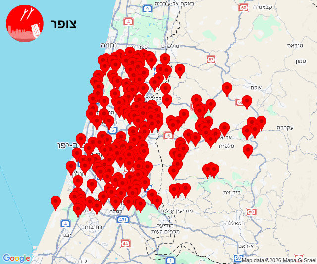 Eylon Levy tweet media