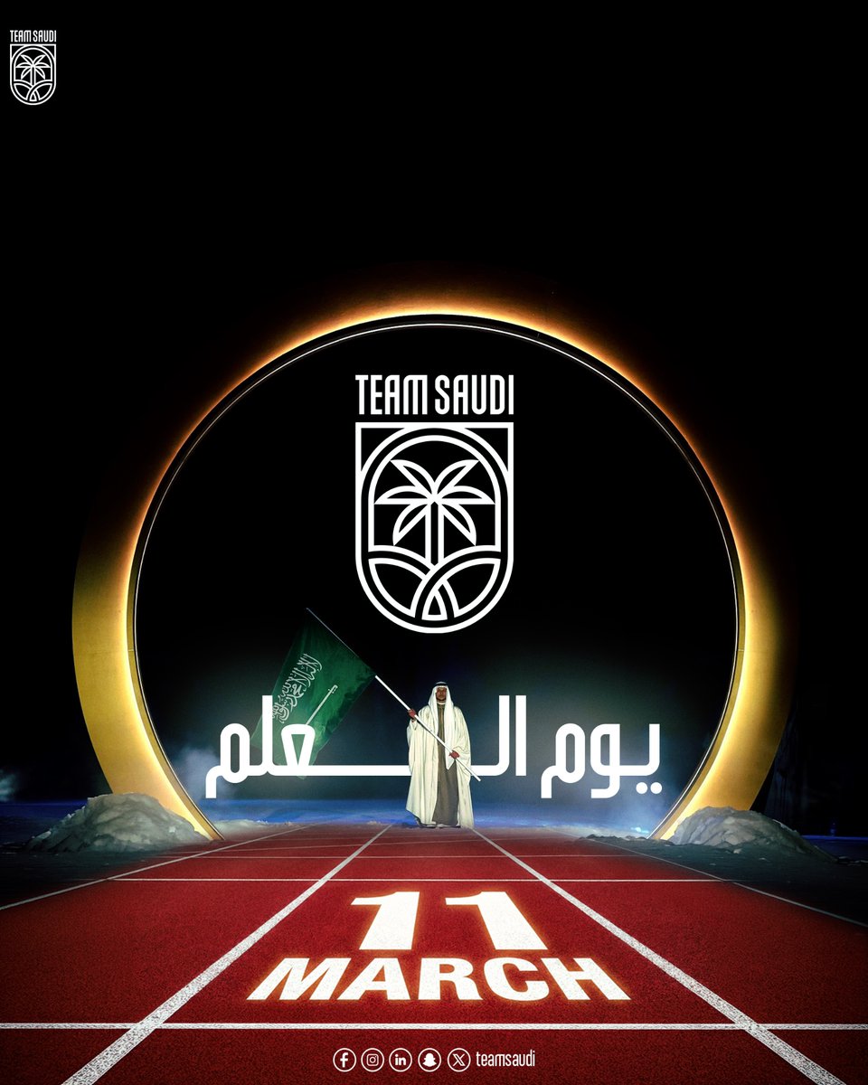 Team Saudi | فريق السعودية tweet media