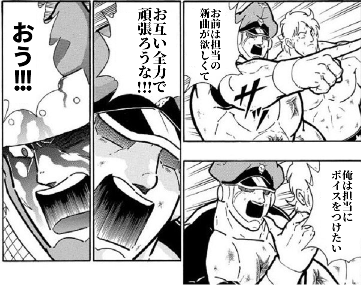 紅木 弘 tweet media