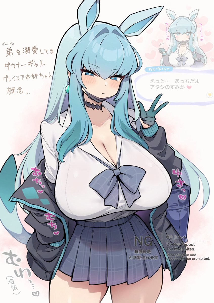 超ジロー🔞 tweet media