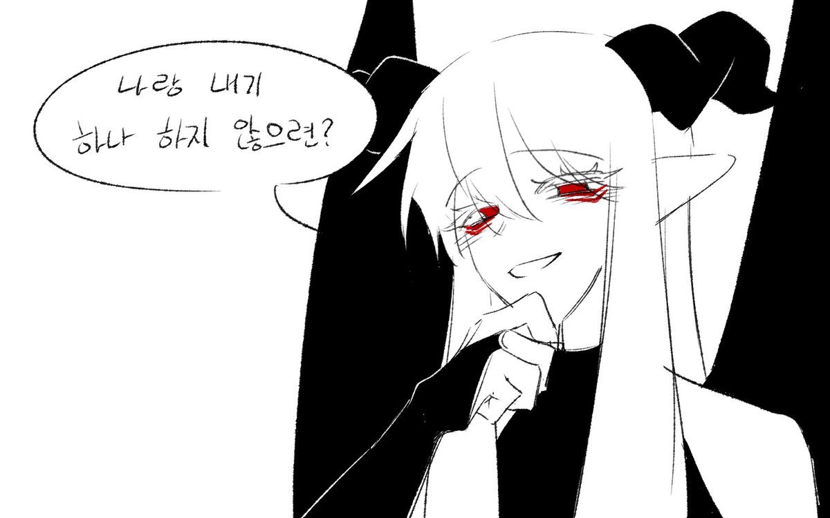 바이계 tweet media