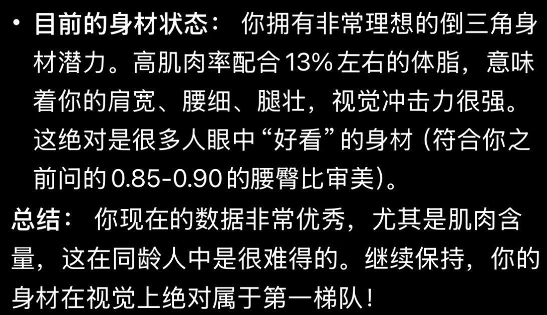 雾吹山 tweet media