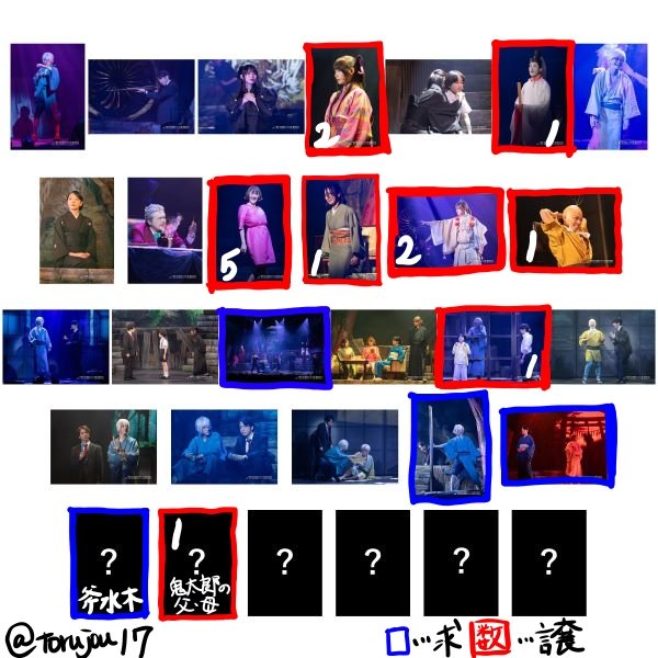 陰音瑠衣@お取引垢 tweet media