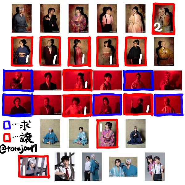 陰音瑠衣@お取引垢 tweet media