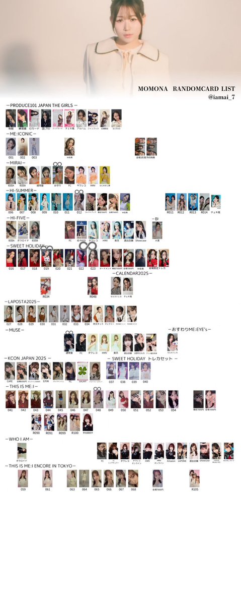 にれさん tweet media