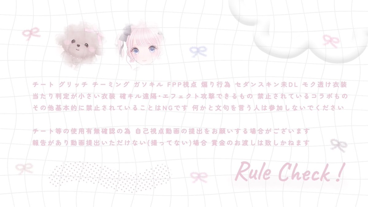 🐥まるまるこ🐱 tweet media
