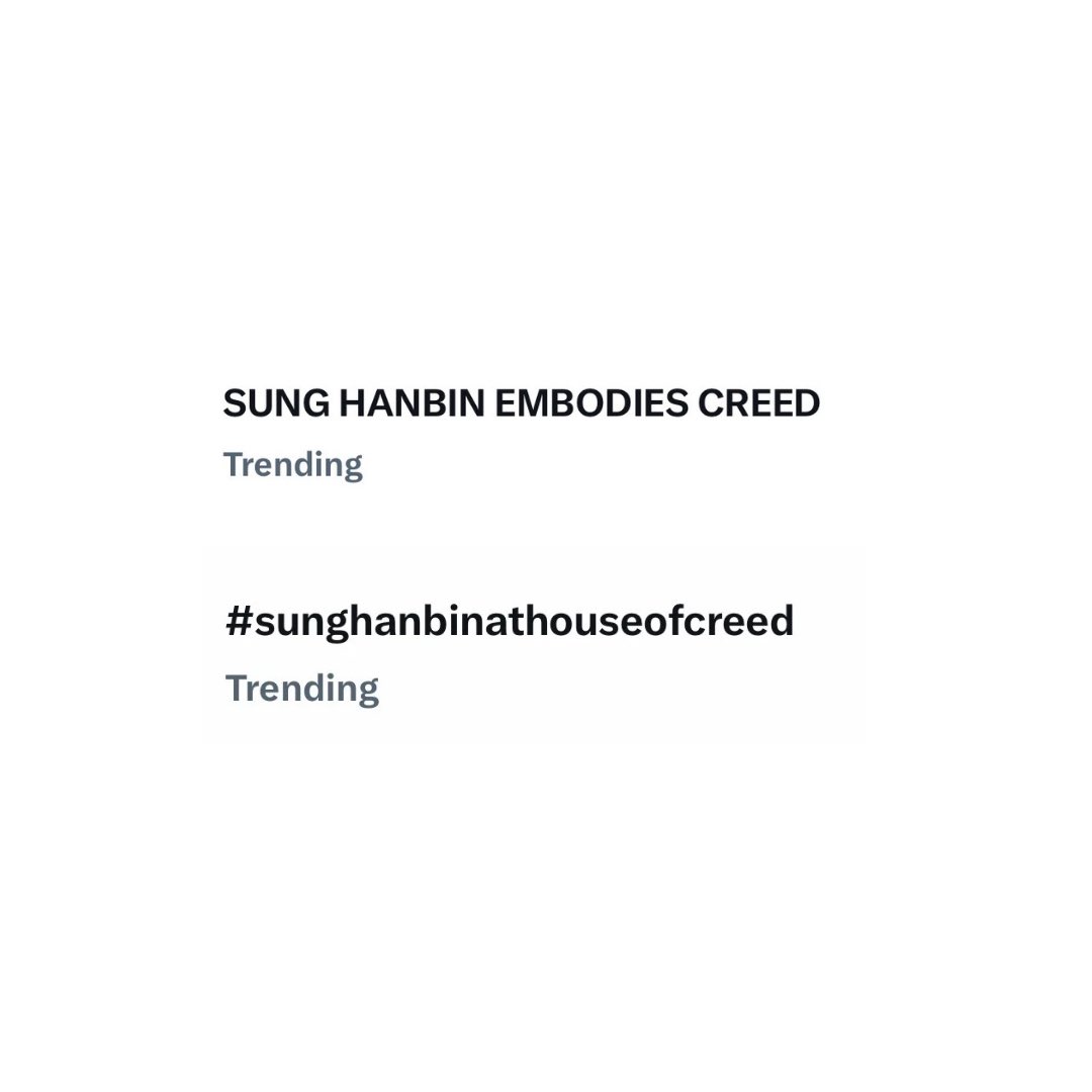 SUNG HANBIN CHARTS tweet media