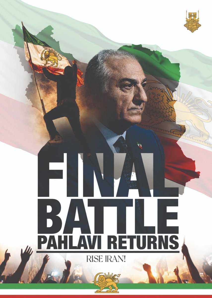 YBcabbie's tweet photo. @_MAGA_NEWS_ #StandAndBeCounted beloved Persians this is the #FinalBattle. Israel ๐ฎ๐ฑ and USA ๐บ๐ธ can only open the door, YOU must take your GREAT country back from the Mullahs Terror Regime. https://t.co/AXRnM0H5k2