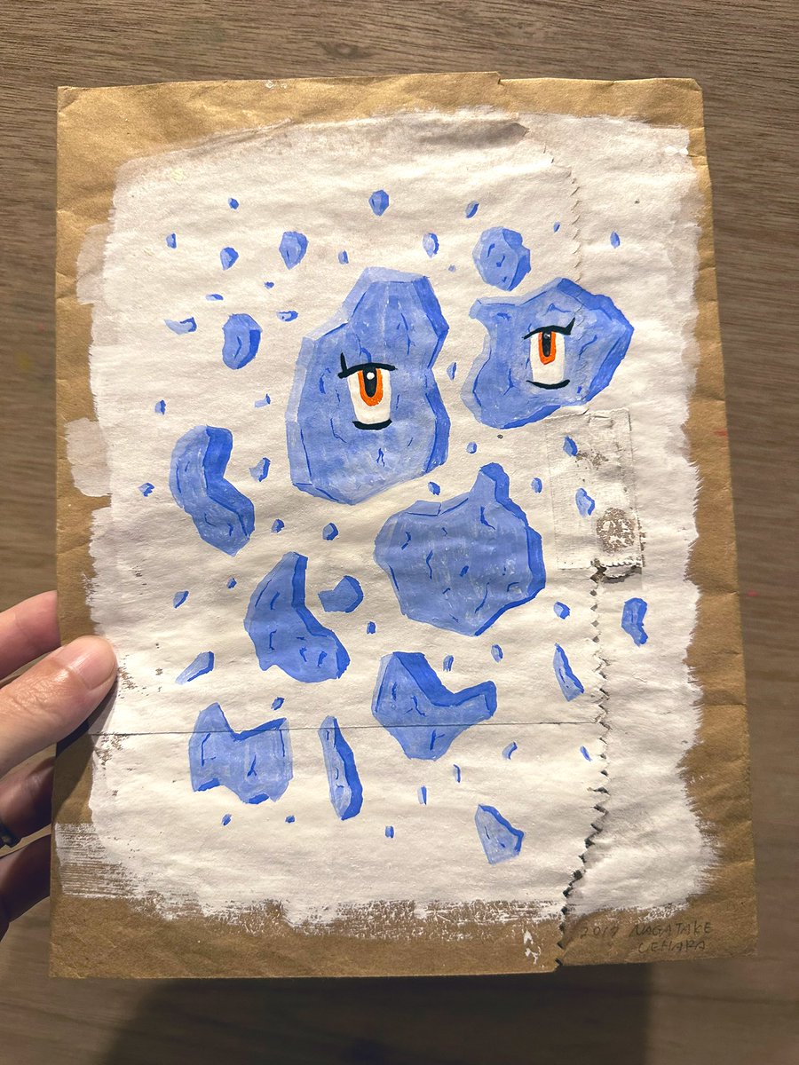 IGU_nagatake tweet media