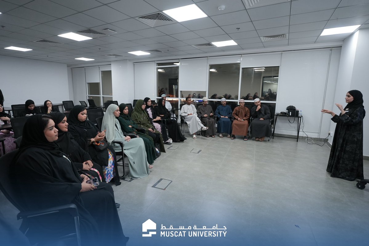 Muscat University جامعة مسقط tweet media