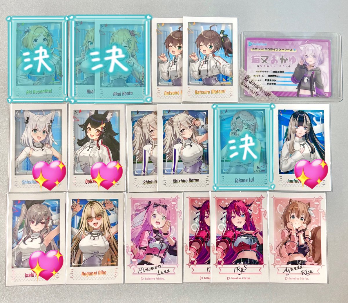棗@初回プロカ必読 tweet media