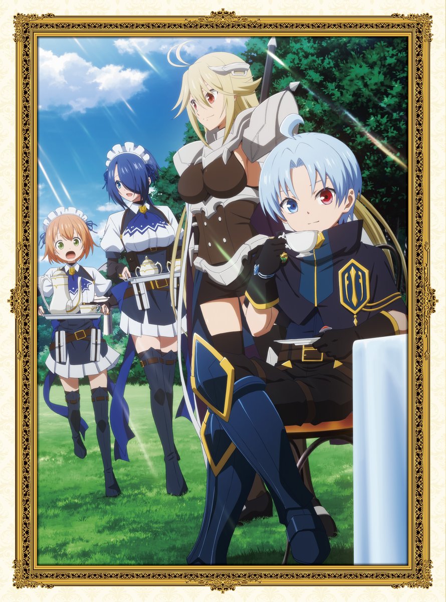 TVアニメ『#貴族転生』Blu-ray BOX
📀5月13日(水)発売！✨

豪華仕様でお届け！
👑キャラクターデザイン川島尚描き下ろし三方背ケース
👑スペシャルデジパック仕様ジャケット
👑スペシャルブックレット

ご予約👉lnk.to/PCXP-51264

詳細💎
kizoku-tensei.com/products/1/