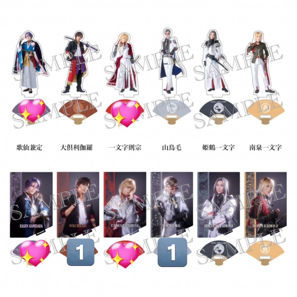 陰音瑠衣@お取引垢 tweet media