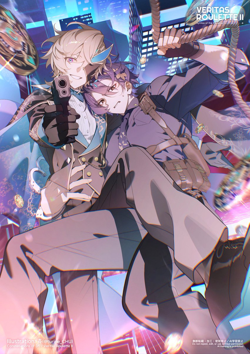 츄🥂✨️ tweet media