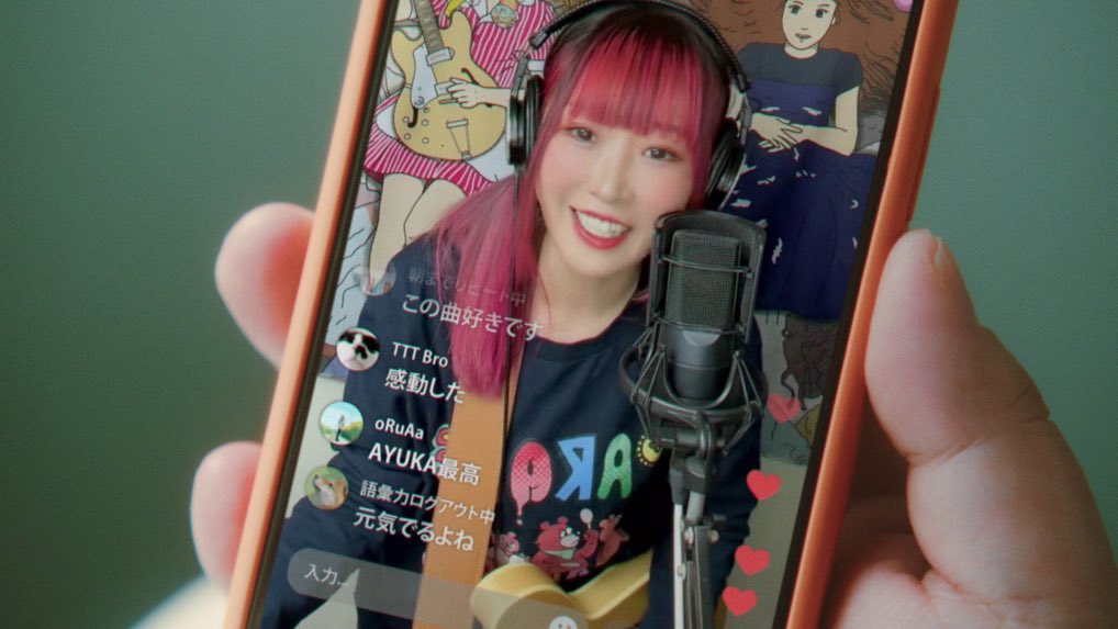 AYUKA🎸 tweet media