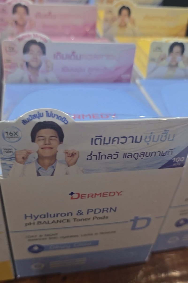 CullenSoHungry's tweet image. ใช้พร้อมกัน 3 สีเลยได้มั้ยน้าาา😆
🩷🩵💛
#DERMEDY #SUMMERLAB 
#DERMEDYxพี่จองคัลแลนแดน
#พี่จอง #คัลแลน #น้องแดน