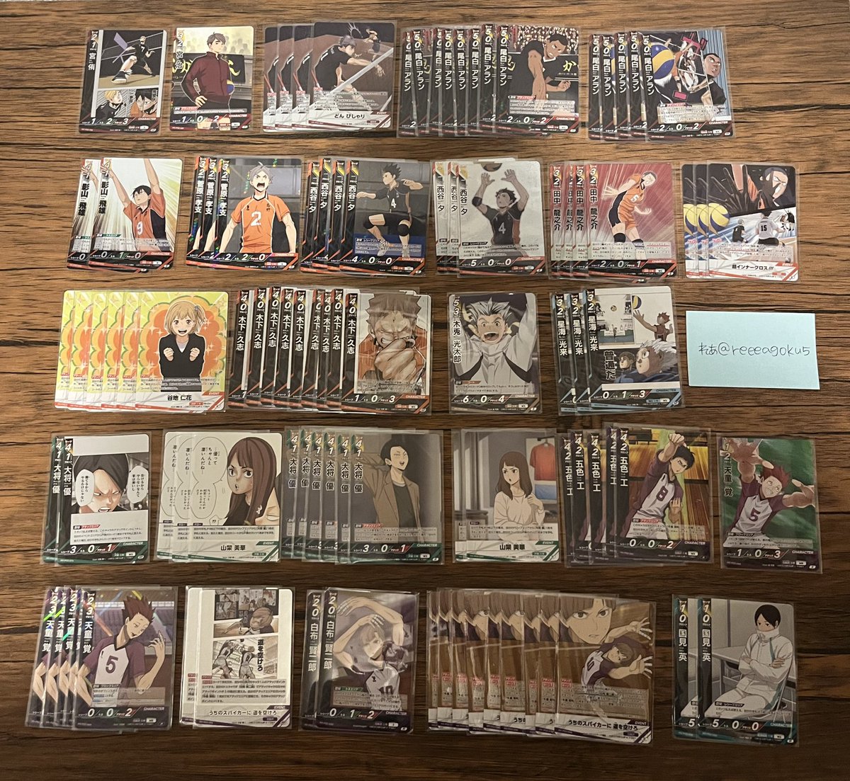 れあ@取引垢 tweet media