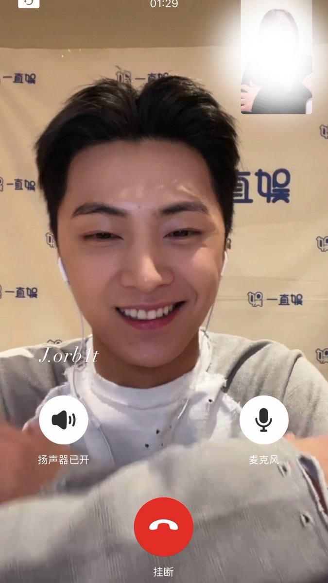 pocketzgallery's tweet photo. oh my god jay's eyes i can't do this rn https://t.co/HzXPW92h79