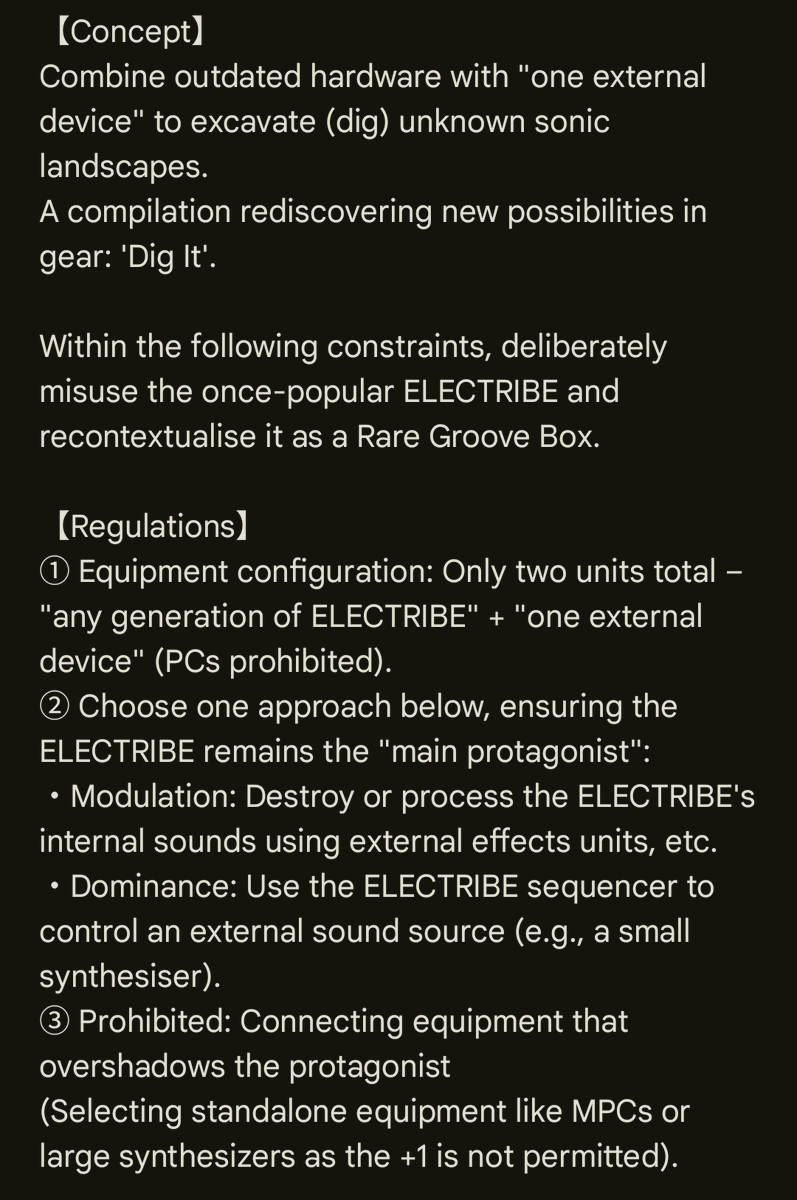 DJ盲目 tweet media