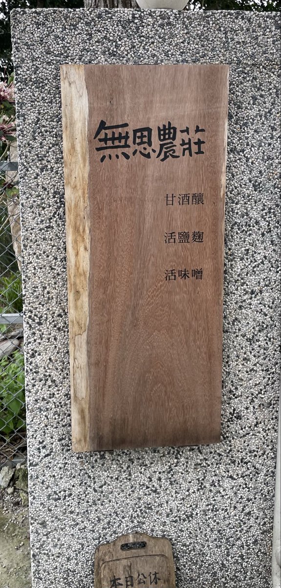 睿爾芙 tweet media