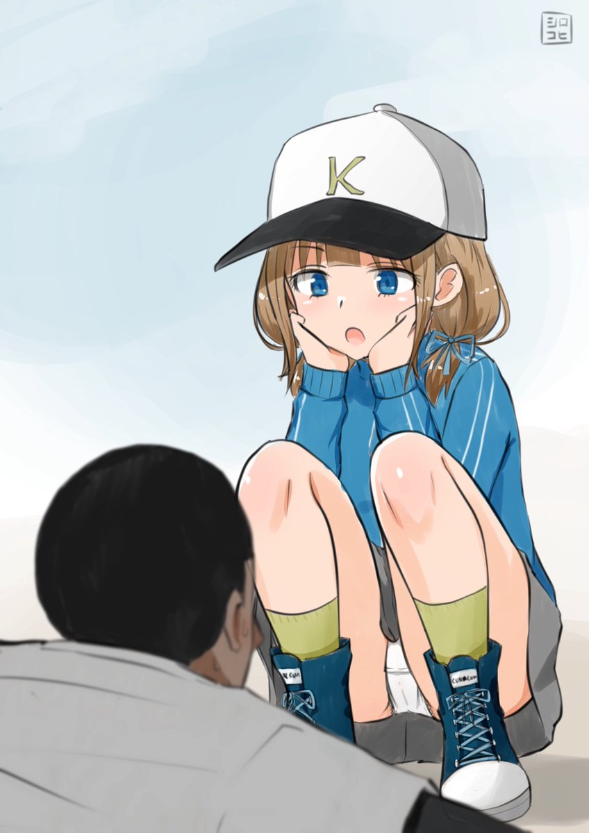 パンツで部員のヤる気を高める内藤ちゃんまとめ
#マネージャーのオシゴト #マネゴト 