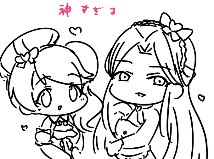 ありがとう令和最新ときのりこ・・・・・・ 