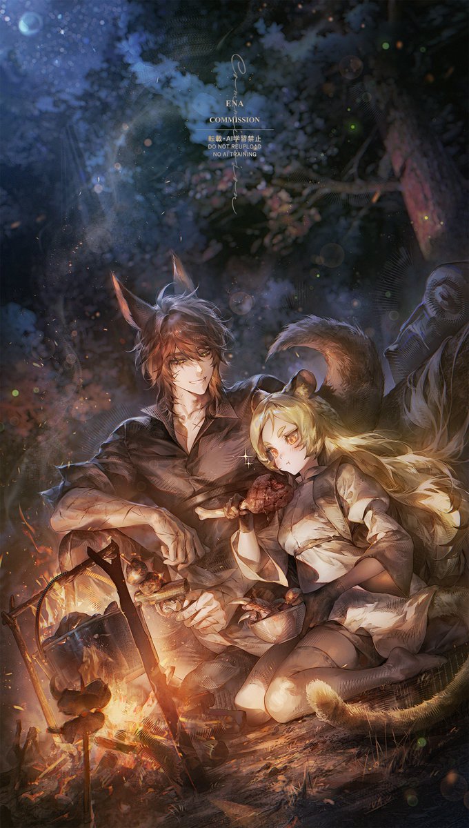 𝐄𝐍𝐀 / RAUM tweet media