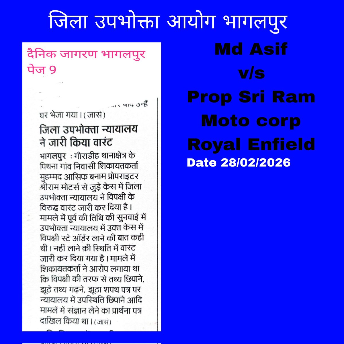Mohd Asif tweet media