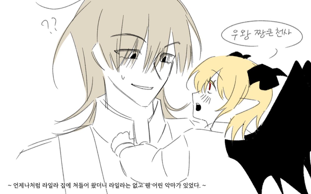 바이계 tweet media