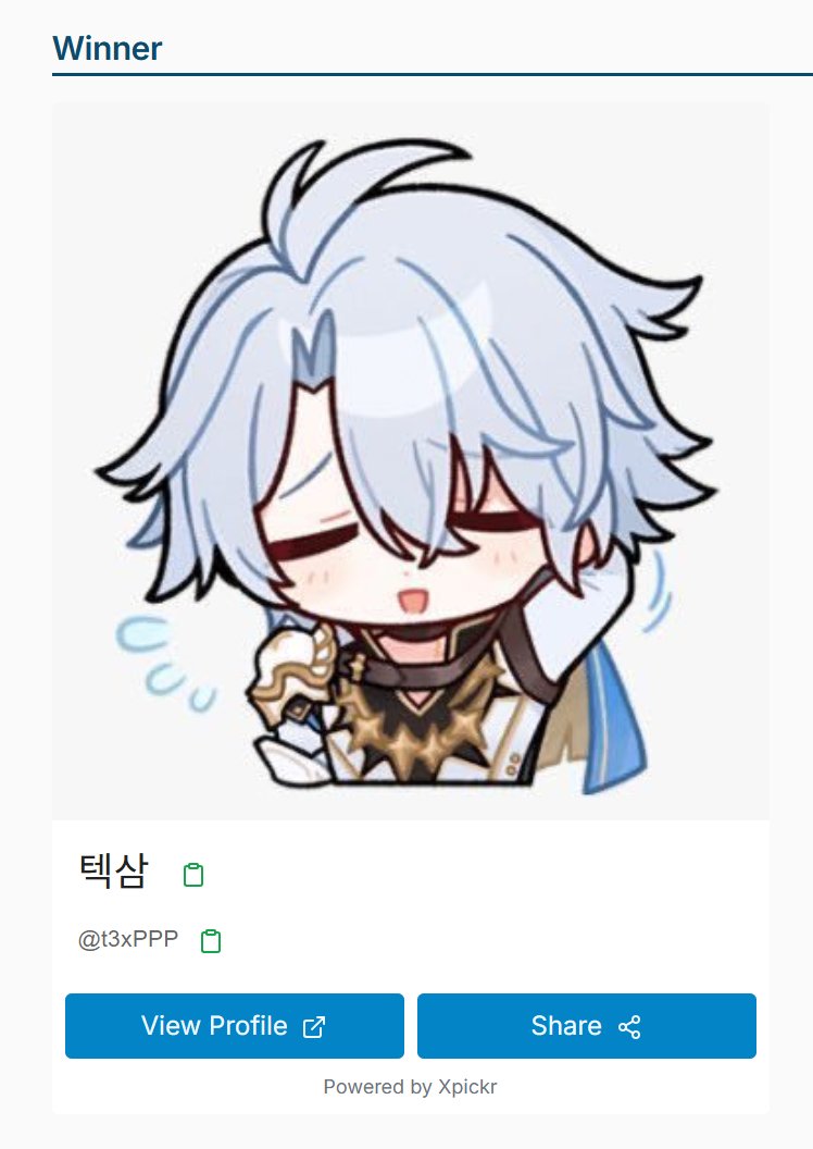 파이데이 앤솔로지【𝐆𝐎𝐋𝐃𝐄𝐍 𝐇𝐎𝐔𝐑】 tweet media