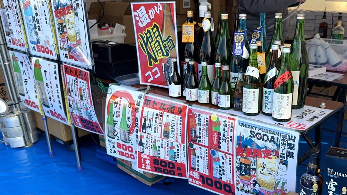 イベントチェッカー製作委員会 tweet media