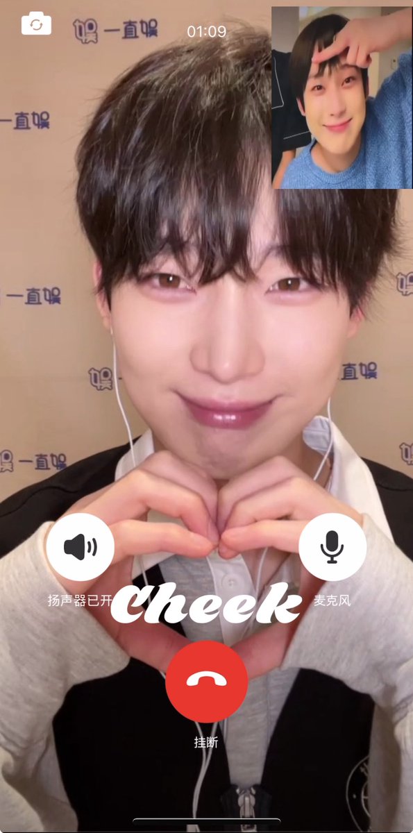 260311

 #KIMSUNOO #엔하이픈_선우 #ENHYPEN_SUNOO  #SUNOO #선우 
#ENHYPEN #엔하이픈 #ソヌ
<a href="/ENHYPEN_members/">ENHYPEN</a>