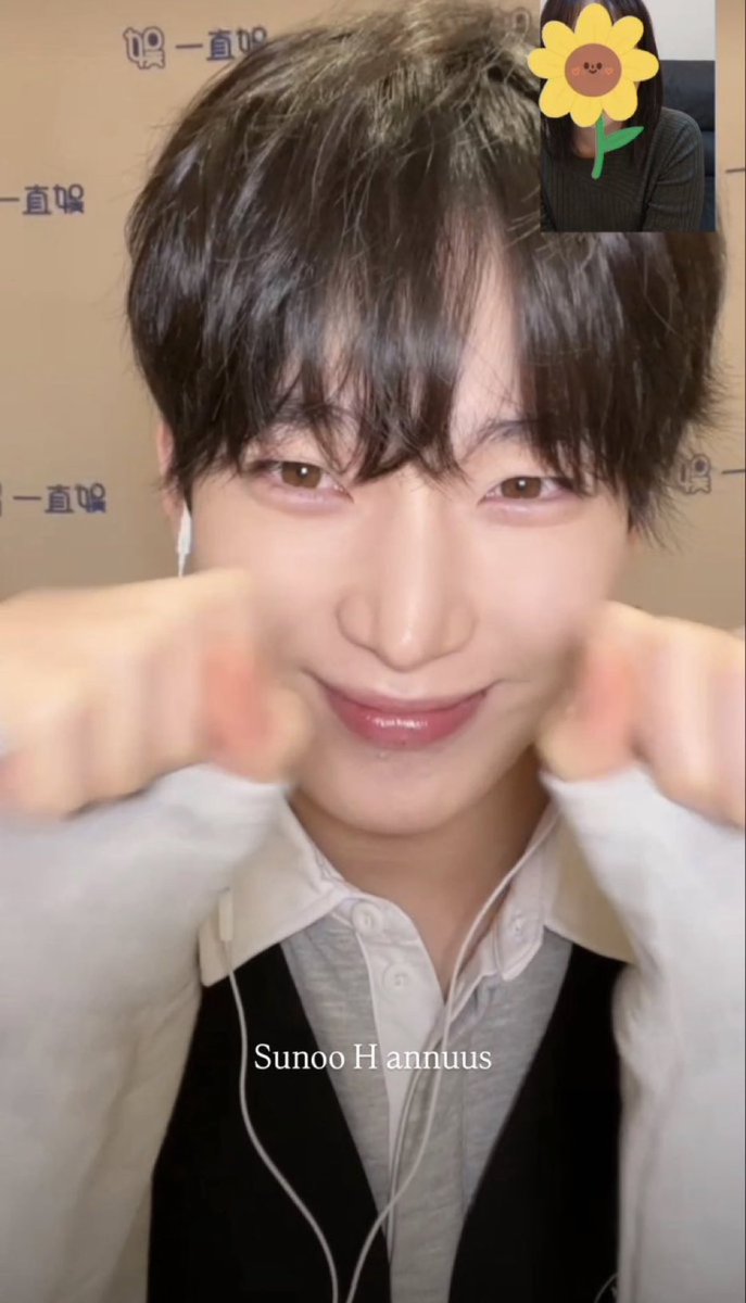 pyu ♡ 선우 (LONG REST) tweet media