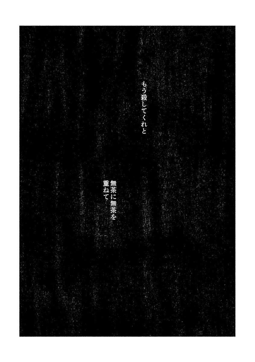 (1/3) 