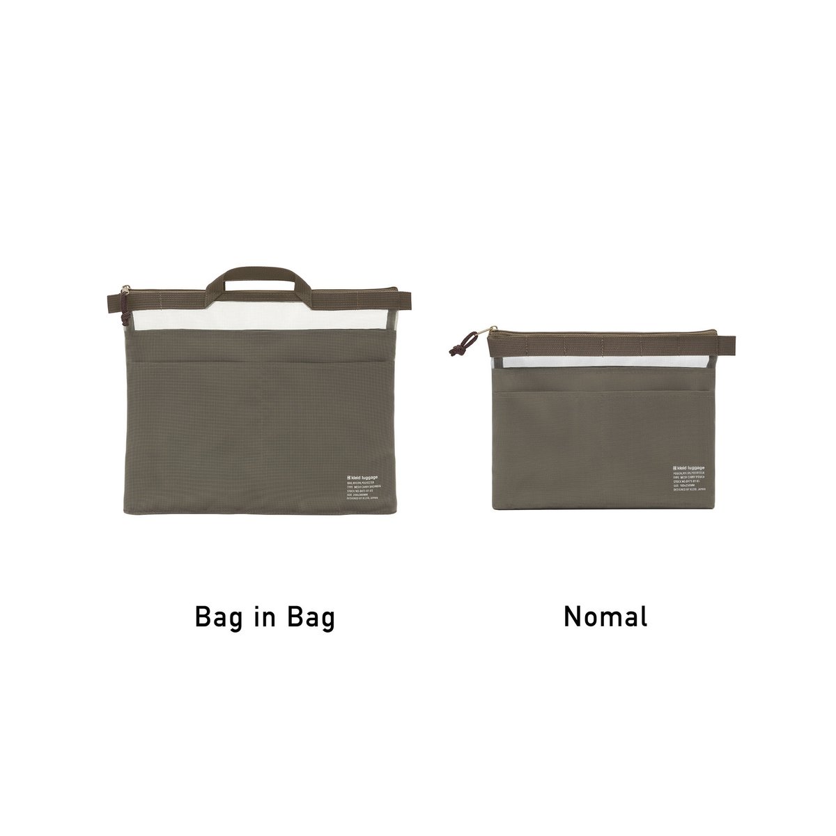 kleid_official's tweet photo. Mesh carry series
＜2026.03 New color!＞

人気の見せたいものと見せたくないものを分けて収納できる #メッシュキャリー シリーズ全5型に新色のブラウン登場。

3月7日（土）より全国のロフトにて先行販売、9月1日（火）より順次発売予定。

▼商品詳細はこちら
https://t.co/Wms5vTRPue https://t.co/wILkO8XW8i