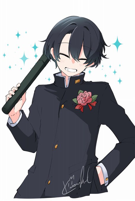 上水流くん中学卒業おめでとう 新年度からは呉院学院1年生だー!