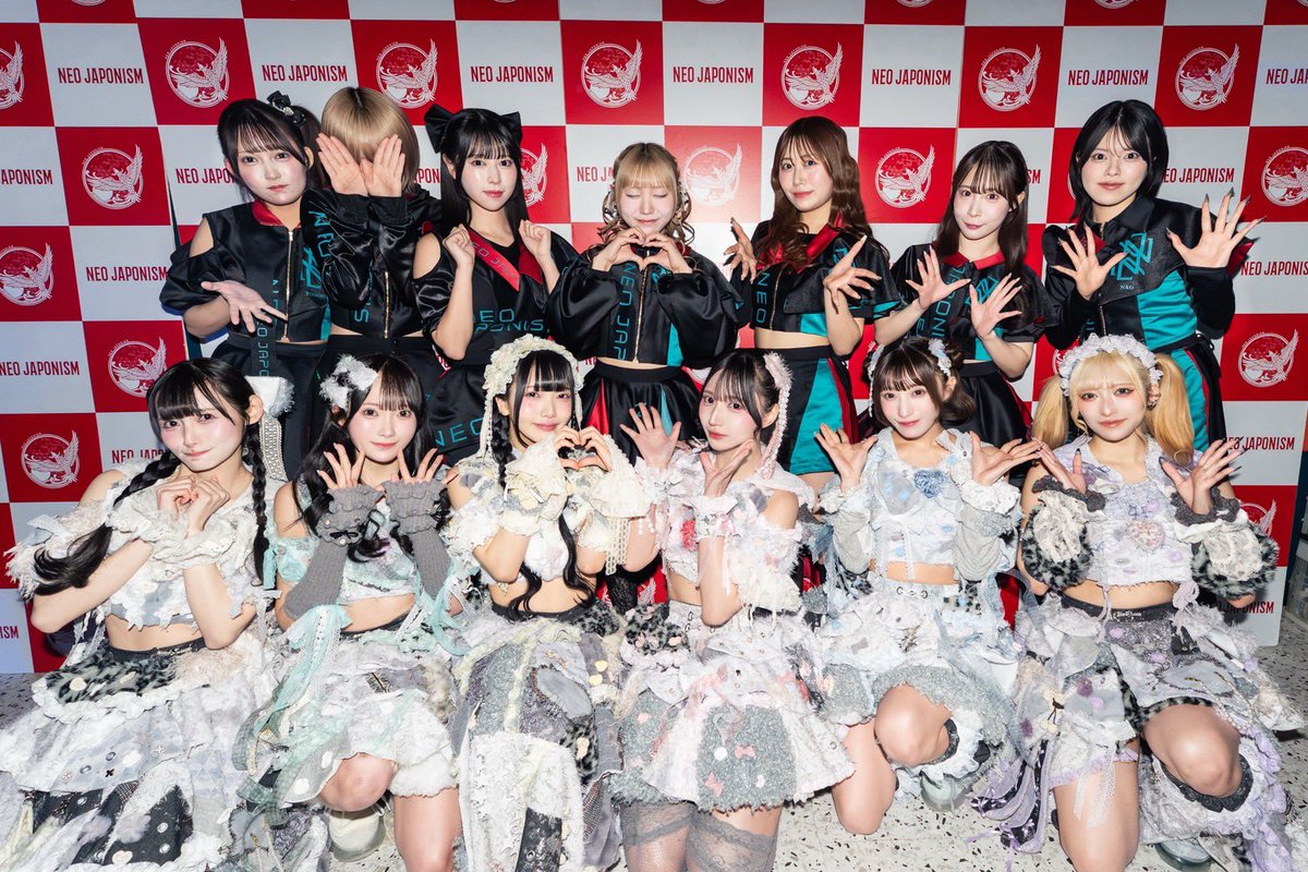 NEO JAPONISM tweet media