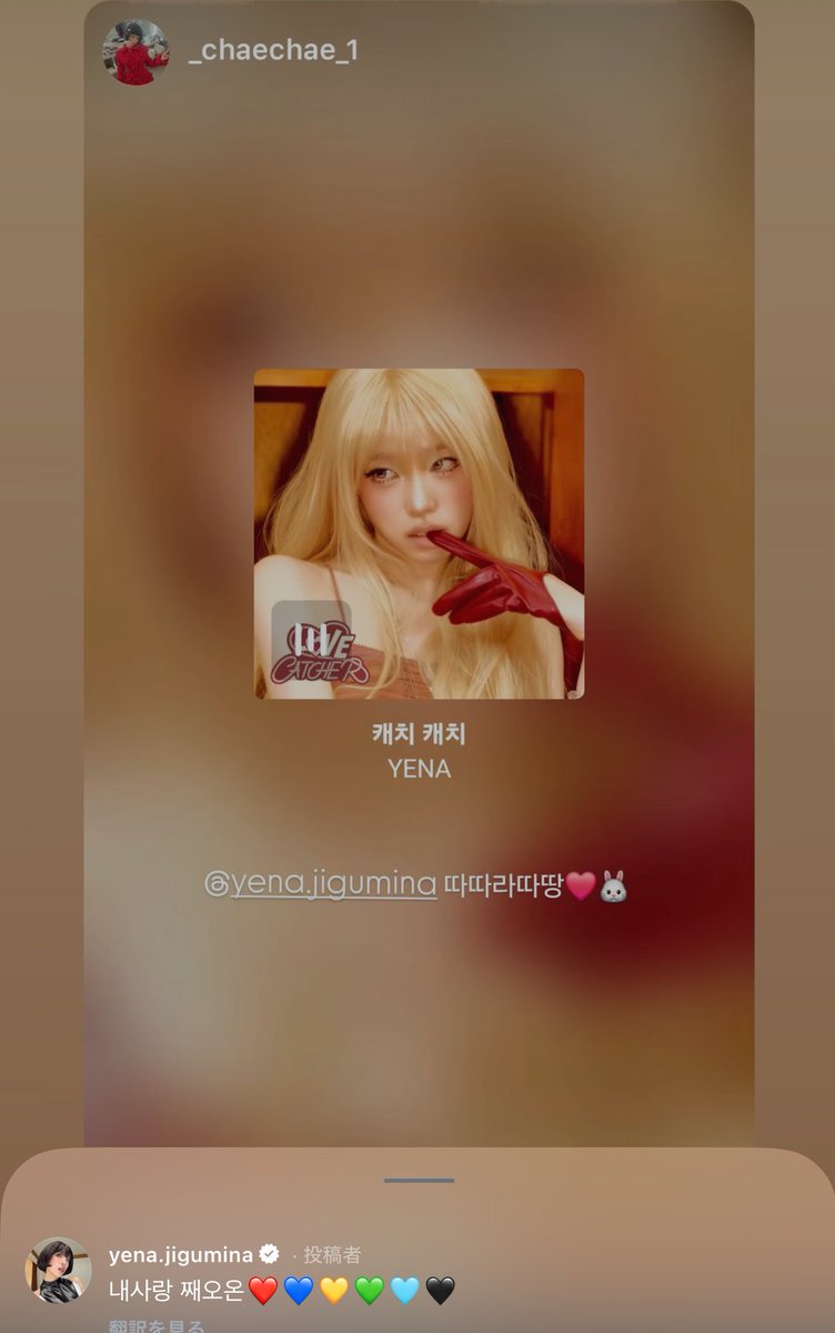 うぉんちゃんのオタク tweet media