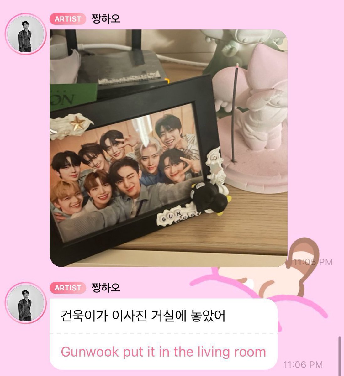 no one loves zerobaseone more than the zerobaseone members themselves